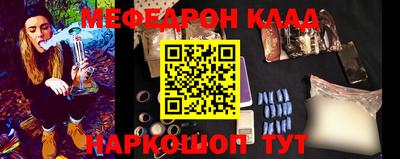 бошки Апрелевка