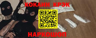 экстази Дубна