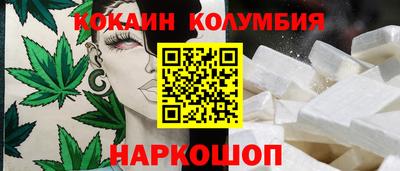 альфа пвп VHQ Апшеронск