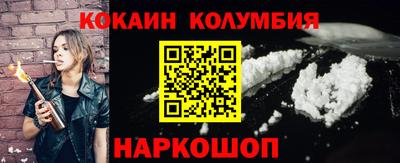 экстази Дубна