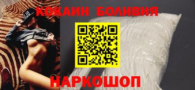 бошки Донской
