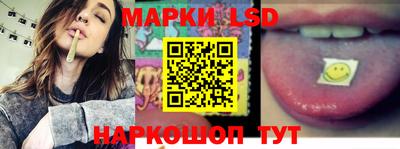 экстази Дубна