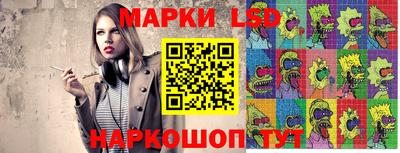 альфа пвп VHQ Апшеронск