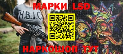 экстази Дубна