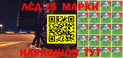 бошки Донской