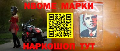 ALPHA-PVP Донецк