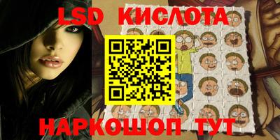 бошки Апрелевка