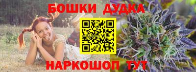 ALPHA-PVP Донецк