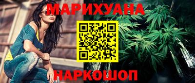 ALPHA-PVP Донецк