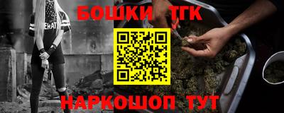 ALPHA-PVP Донецк
