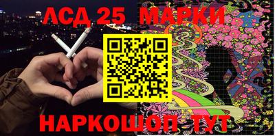 ALPHA-PVP Донецк