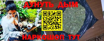 ALPHA-PVP Донецк