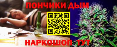 экстази Дубна