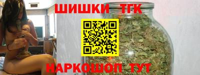 бошки Донской