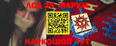 экстази Дубна