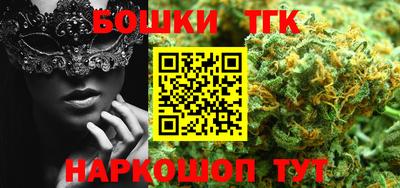 экстази Дубна