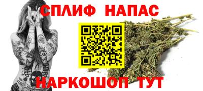 бошки Донской