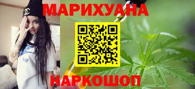 бошки Донской