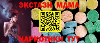 бошки Донской