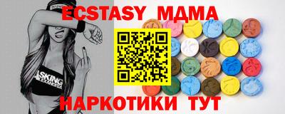 ALPHA-PVP Донецк