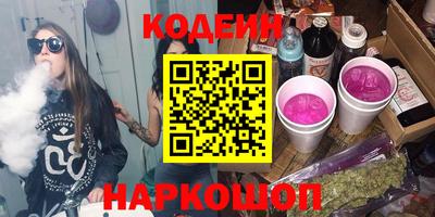 ALPHA-PVP Донецк
