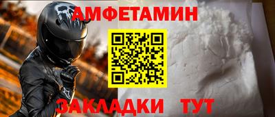 экстази Дубна