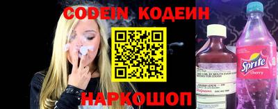 ALPHA-PVP Донецк