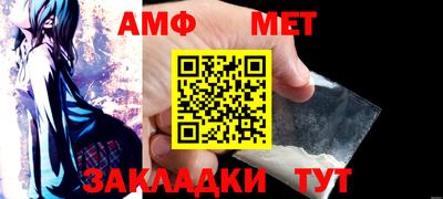 ALPHA-PVP Донецк