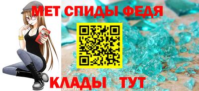 бошки Донской