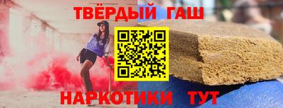 бошки Донской