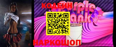 бошки Апрелевка