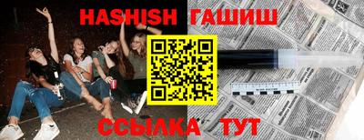 экстази Дубна