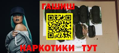 бошки Донской