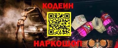экстази Дубна