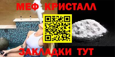 бошки Донской