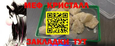 экстази Дубна