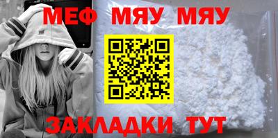 экстази Дубна